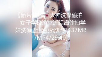 [MP4/1.5GB]SA國際傳媒 SAT0106 跟著我的AV閨蜜旅遊趣 花東篇 EP04 艾莉絲 小遙 嘿尼