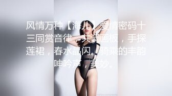 为了营额而出卖身体的老板娘