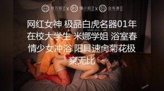 大屁股熟女骚妈的诱惑跟大鸡巴骚儿子激情干炮，撅着屁股让小哥爆草抽插揉捏骚奶子，浪荡呻吟不止很是风骚