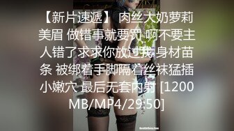 顶级反差婊骚货 ray，偶尔不小心露脸 非常甜美