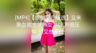 [MP4]你的梦中情人月儿高颜值美女沙发啪啪，特写口交上位骑坐抱起来大力猛操