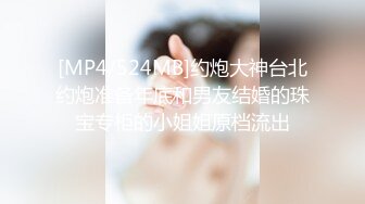 白皙骚货御姐，透明情趣内衣说话声音超神，丁字裤大白屁股黑丝跪地各种淫叫洗澡发骚