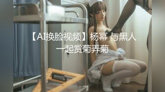 重磅无套内射高颜值巨乳双马尾学生妹清纯可爱，8K录制