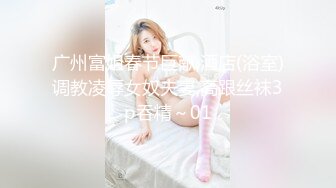 ✿高清AV系列✿香甜白嫩邻家可爱小妹妹纯欲系少女超诱人饱满稚嫩小穴表面看起来很乖巧可爱青春胴体让人流口水3