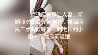 媳妇的吹箫教科书，完美露脸，口交打飞机超级熟练