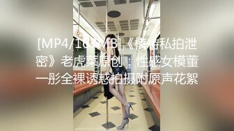 天美传媒TMW-048 名人性爱故事 微醺催情就上床