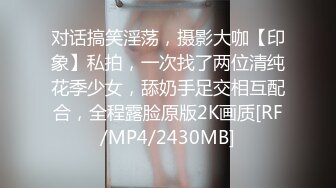 拳交女王第六十部 扩张