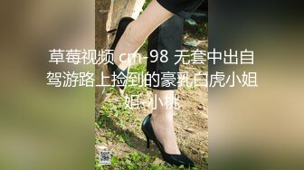 MD0309在大哥家偷操大嫂李蓉蓉