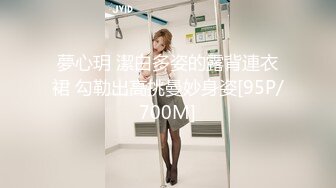 【渣男一号探花】KTV玩公主，歌声伴着酒精，大胸小姐姐一会儿被脱光，后入啪啪乳浪波动真刺激