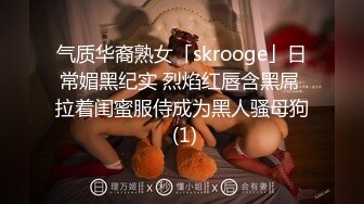 双马尾小女仆 反差可爱小母狗【娜美】萝莉女仆陪玩主动特殊服务，小骚货在大鸡巴爸爸的鸡巴下变成淫荡的骚母狗