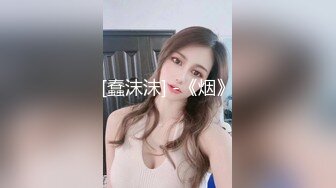 《高能预警✅重磅》推特百万粉身材颜值巅峰比女人还女人极品气质CDTS【小张天爱】私拍~能口能足能肏多种花样 (2)