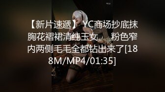 [MP4]STP24427 颜值不错的女神情趣黑丝民国旗袍诱惑&nbsp;&nbsp;性感鲍鱼逼逼水很多&nbsp;&nbsp;道具抽插高潮不断 淫声荡语精彩刺激 不要错过 VIP2209