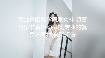 [MP4]麻豆传媒-制服僻 老板的母狗调教 变装保姆的性爱养成-白若冰