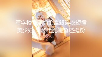 麻豆传媒 MD-0220《金手指》一夜报复狠操人妻