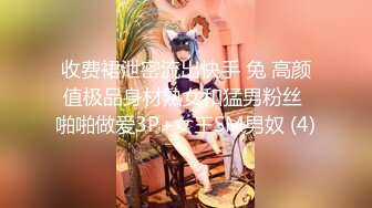 【新片速遞】&nbsp;&nbsp;✨【万人求档】还在实习的护士医院给病人取精，遇见高颜值反差女护士真的会轻松秒射[0.97G/MP4/19:10]