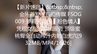 ★☆【某某门事件】★☆广州少妇婚内出轨黑人尼哥，长达2年后被老公发现离婚，简直就是媚黑大婊子！