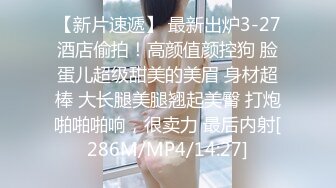 [MP4/ 746M] 贤弟啥也不是，短发漂亮小少妇，家中性爱，极品大胸，超嫩鲍鱼流白浆