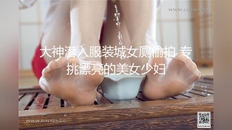 ❤️小仙女小姐姐❤️清纯女神〖樱空桃桃〗淫荡女仆肉体服务~随时为主人足交中出 淫声荡语 娇滴滴的呻吟 干的淫水泛滥