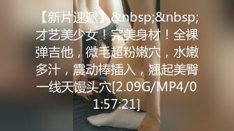 两个美乳花臂嫩妹双飞啪啪轮流换着操[MP4/1250MB]