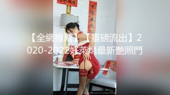 最新网红美少女『MissWarmJ』极品丰臀 精液容器 娇浪小美女 体操服下的饥渴小穴