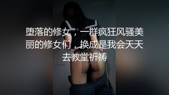 afchinatvBJ于诗淑yuyo_20190901SexyBack编号C46BACAA