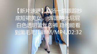 漂亮巨乳美眉 身材不错 细腰蜜臀 滴腊幻龙紫薇 白浆直流 被大肉棒无套输出 口爆吃精