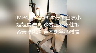 [MP4]高端ACG业界女神爆机少女▌喵小吉▌双模盛宴《圣诞特辑》