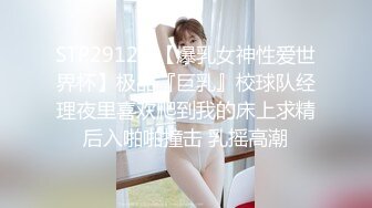 推特约啪大神【过气网黄】最新福利约啪女神们有露脸，很骚也很美！竟然喝尿太乖巧了！还搞双飞真会玩儿