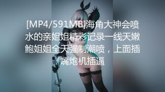 ⚫️2024最新大师作品！走情色唯美路线推特顶级摄影大咖【甜八十三】女体艺术私拍，各种波霸女神颜值身材一流，不只拍还要干 (2)