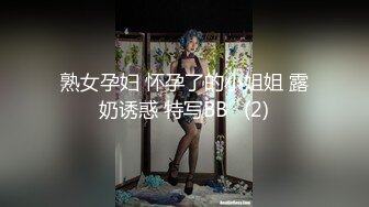 【新片速遞】&nbsp;&nbsp;小年轻的4P生活，全程露脸无套爆草黄毛小渣女，两小哥一人草一个看哪个猛，哪个妞叫的骚，床上床下直接内射[490MB/MP4/01:09:12]