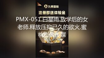 黑丝伪娘3P 被两根大肉棒轮着连续无套输出 口爆吃精 射了一屁屁