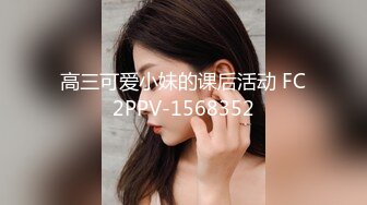 [MP4/ 675M] 极品大奶子白皙的白虎女神和白皮老外男友激烈做爱，小穴很粉 但是被操大了