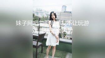 【bbdog】性瘾少妇发作 阴唇自开 奇痒难耐