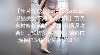 PANS女神模特掰开小穴让摄影师零距离拍摄