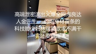 环境恶劣的公园商场女厕真实偸拍各类小姐姐少妇阿姨大小便B是一样的B脸上看高低