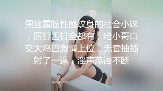 STP23888 美少女战士跟她的小哥哥激情啪啪&nbsp;&nbsp;全程露脸乖巧可爱抱着小哥让她吃奶子舔逼 舌吻抚摸温柔抽插很有初恋感觉