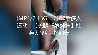 [HD/1.0G] 2024-07-12 焦点JDSY-045独守空闺的寂寞谁来懂