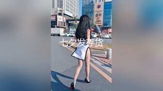 2022最新反差婊《14》性爱私拍流出??十七为网红女神出镜 淫乱女神性爱升级版