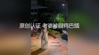 [MP4/ 298M] 稀缺资源天下奇闻已经退役的天花板老鸨子在房间给多个客人表演阴吹、屄里出刀片、喷啤酒各项绝技