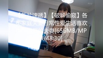 可爱萝莉【兔宝哟】童颜美乳跳蛋~电击抽蓄喷水【23V】 (17)