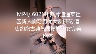 御姐女神操过一回难以忘怀再次约到酒店，洗完澡后白嫩大长腿明媚颜值肉棒挡不住硬硬掰开逼穴猛力抽送