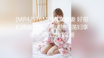 Tuigirl推女郎易陽突破尺度 露點與老外纏綿