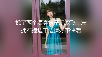 性感黑丝女秘书的特殊服务 ▌阿蛇姐姐▌口穴榨精 全方位刺激 爆肏尤物无比上头