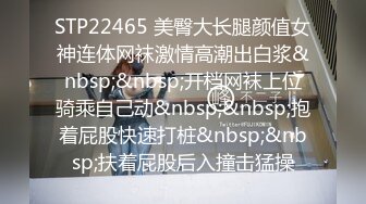 新来的学妹全程露脸在狼友的金钱攻势下极尽风骚，听狼友指挥淫声荡语不断互动撩骚，揉奶玩逼道具抽插真刺激