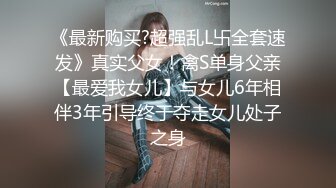 精品美人妖变身婚纱新娘妆白色透明内衣下带肉棒的新娘操起后门来肯定不一样的感觉