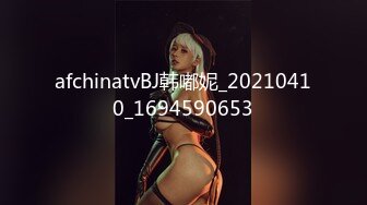 SWAG 献给深夜睡不着的你澡堂说书安眠哥哥安慰妹妹 Minicat