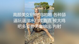 [2DF2] 厂里上班多年关系比较暧昧的漂亮美女准备回老家结婚,临行前约我酒店啪啪,看不出来妹子平时腼腆床上真淫荡![MP4/99MB][BT种子]