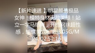 STP26137 【国产AV首发??星耀】性世界?无边界??抖阴学院??酒后社交体验2处男对战6抖阴女郎 终极大乱操