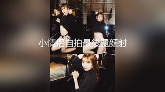 SA国际传媒TWA0031究极痴女逆袭强制射精