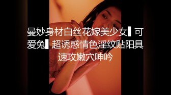 [MP4]新晋探花 约操漂亮小姐姐 一袭蓝裙来相会 美乳胸型好